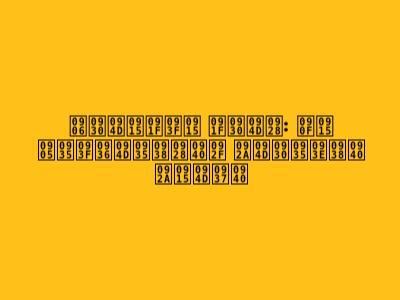 आर्कटिक टर्न: एक अविश्वसनीय प्रवासी पक्षी